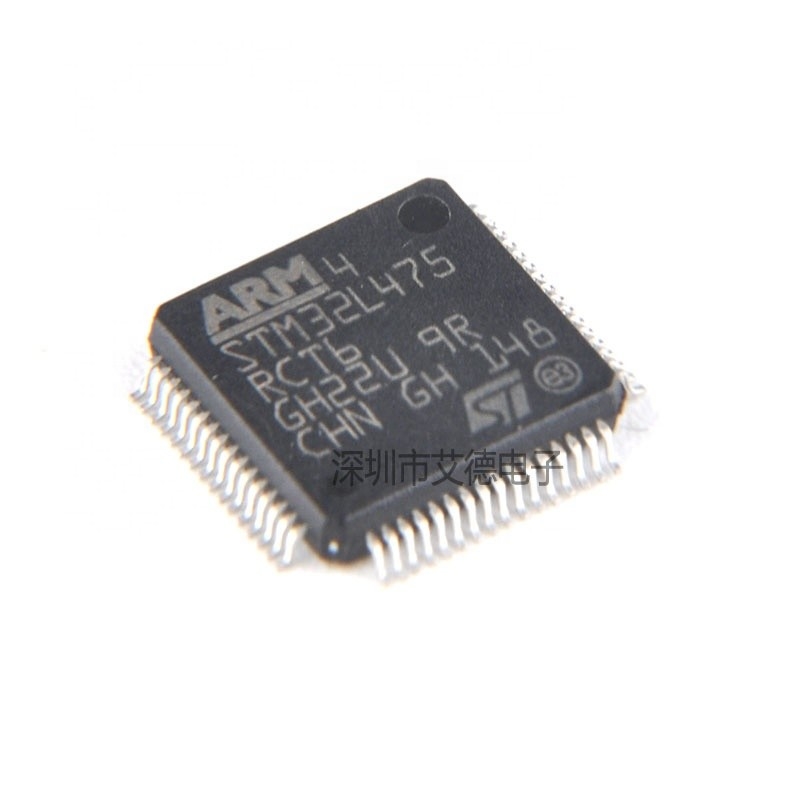 새로운 크황리춘스인위안과 원래 STM32L475 IC MCU 32BIT 256KB 플래시 64LQFP STM32 STM32L475RCT6